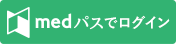 Login using Medpass